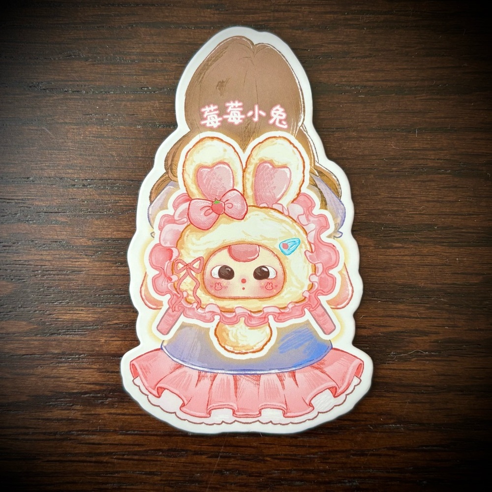 Baby Three 800% FairyTale Backpack Confirmed Bunny - Picture 4 of 6